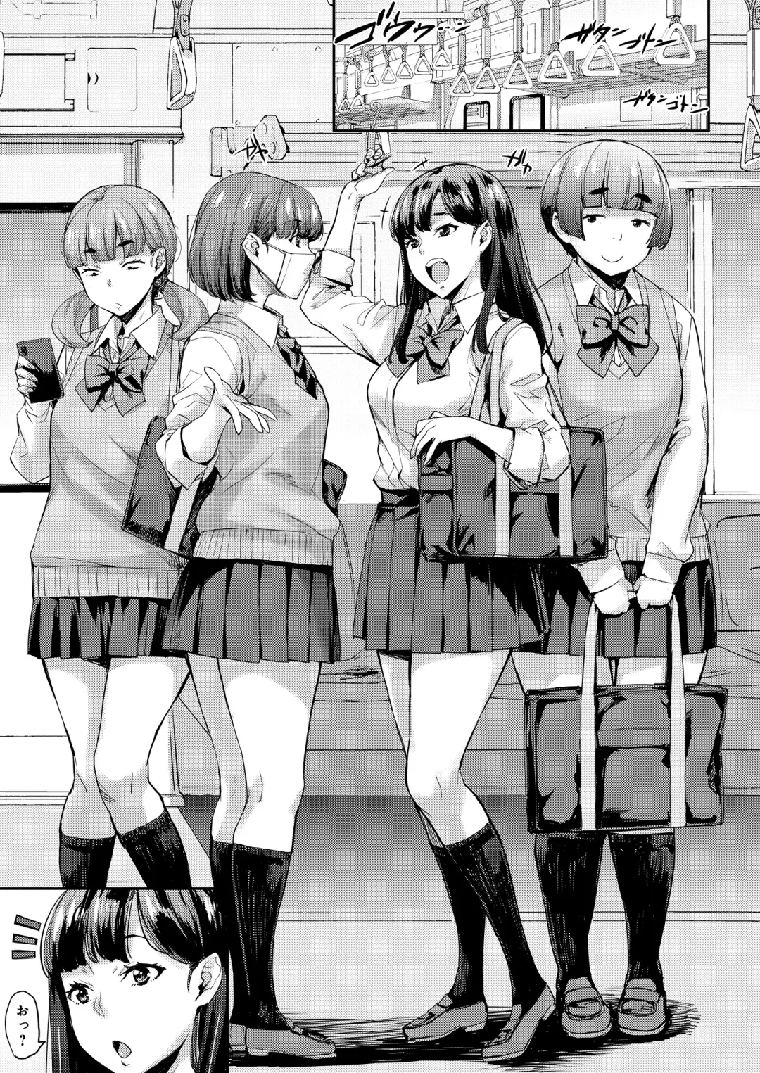 [Takurou] Joshi ga Muragaru PowSpo Chinpo!! Fhentai - Page 3