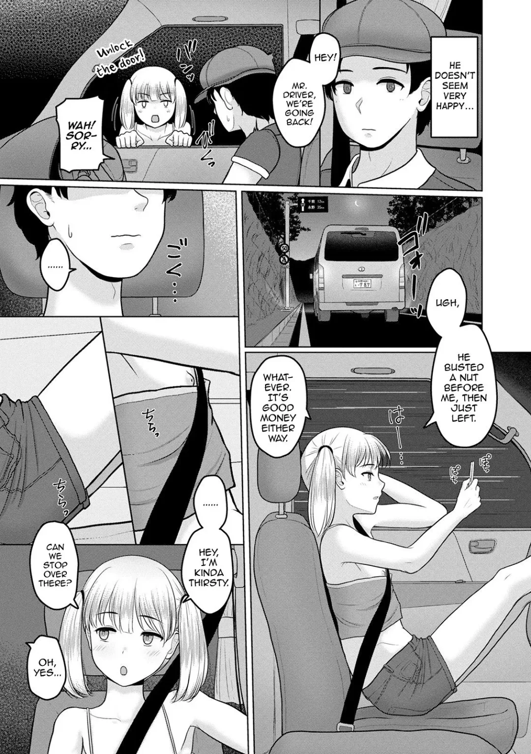 [Sagaraten] Satisfaction! Fhentai - Page 5