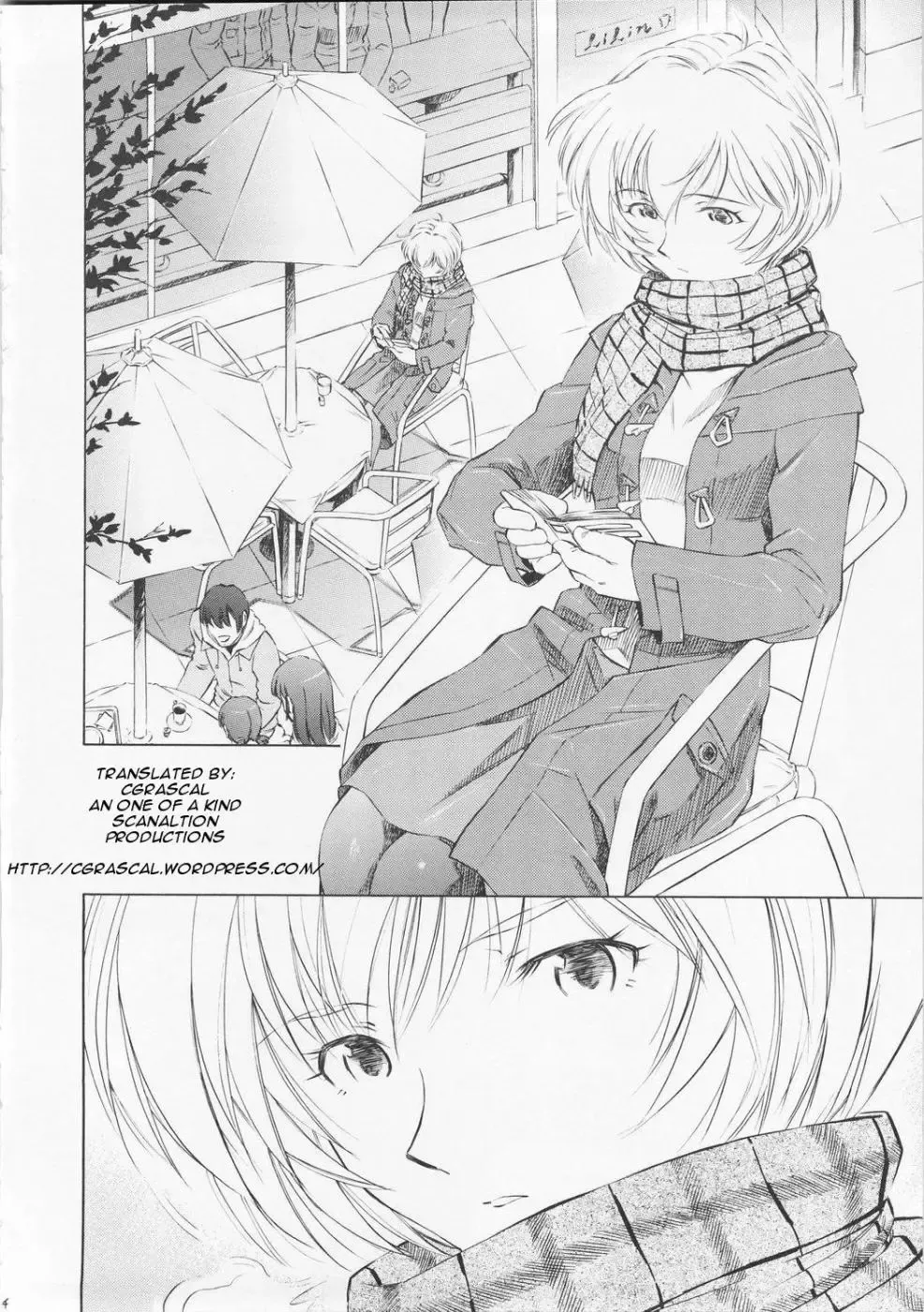[Kura Oh] Ayanami Richness Black Fhentai - Page 3