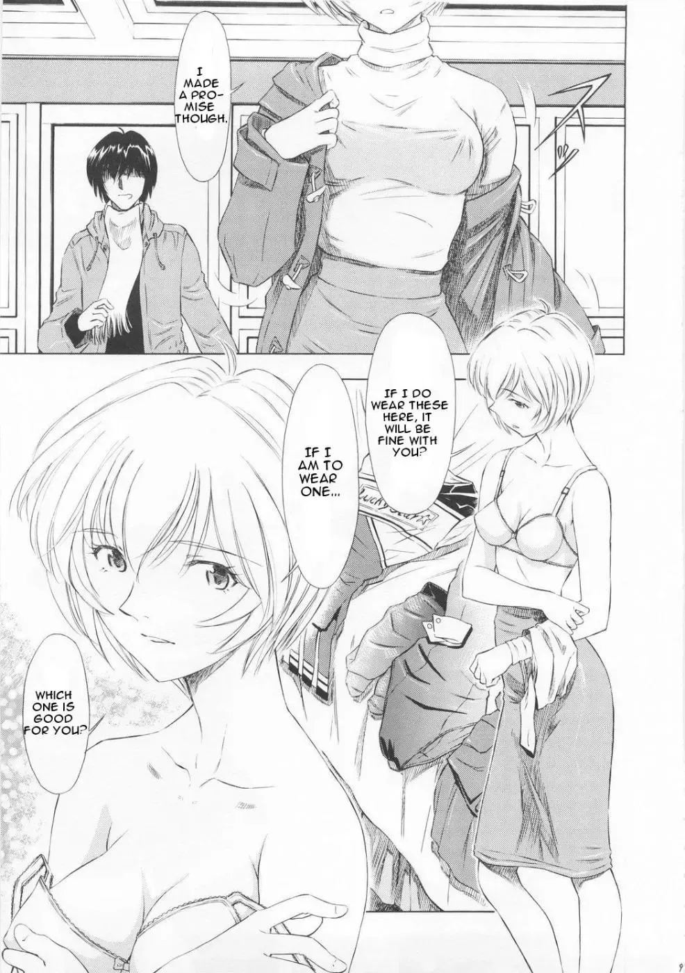[Kura Oh] Ayanami Richness Black Fhentai - Page 8
