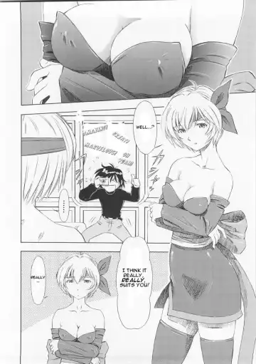 [Kura Oh] Ayanami Richness Black Fhentai.net - Page 9