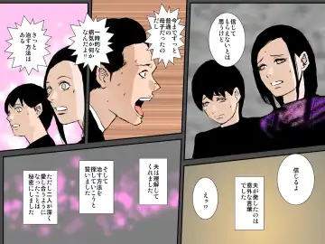 Otou-san ni wa Damatte ite Ageru kara Sassato Shikyuu ni Shasei Shinasai Fhentai - Page 41