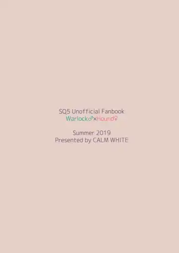 [Mashiro Shirako] Bokura no Mainichi Fhentai - Page 59