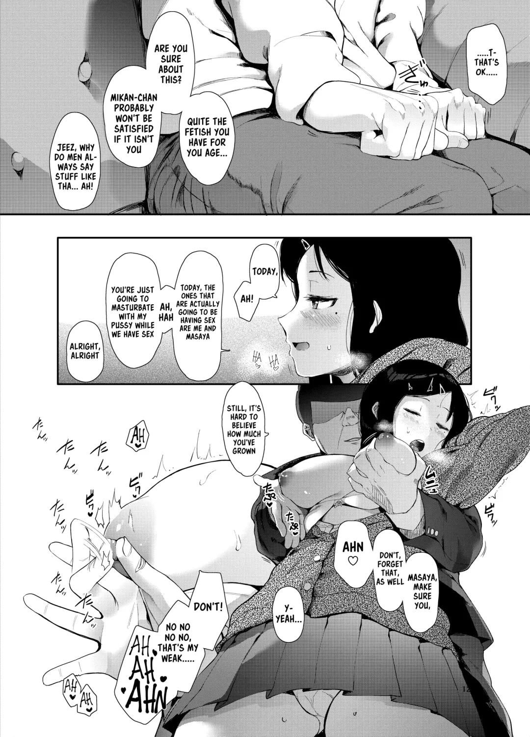[Eightman] Rental Lovers Fhentai - Page 13