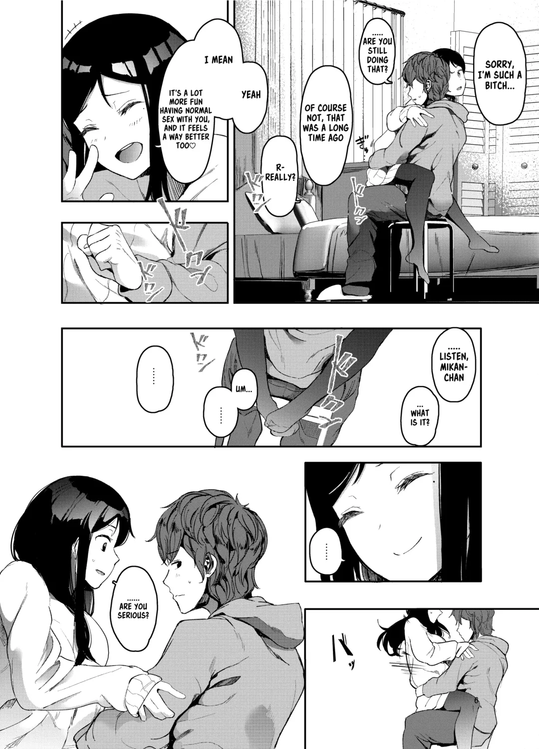 [Eightman] Rental Lovers Fhentai - Page 7