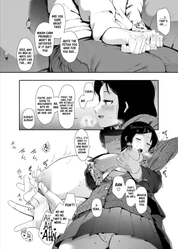 [Eightman] Rental Lovers Fhentai - Page 13