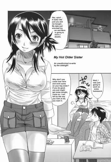Read [Palco Nagashima] My Hot Older Sister - Fhentai
