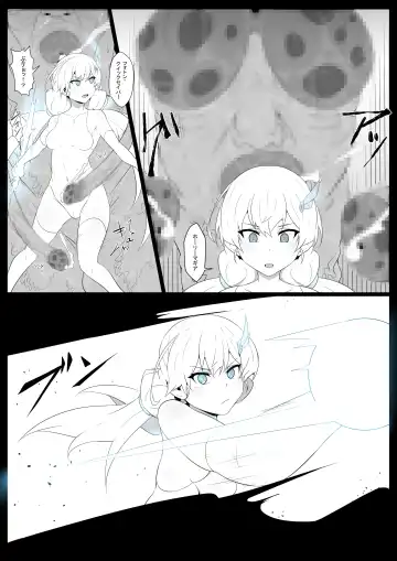 [Kyouan] Chou Mahou Shoujo Kaizou Mashiro Fhentai - Page 5