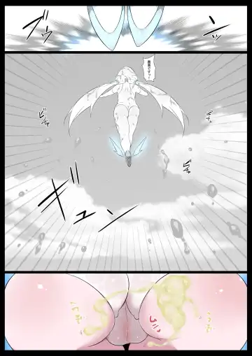 [Kyouan] Chou Mahou Shoujo Kaizou Mashiro Fhentai - Page 8