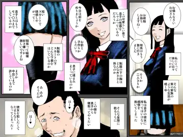 Musuko no Kanojo wa Netori Oyaji no Seidorei Fhentai - Page 11