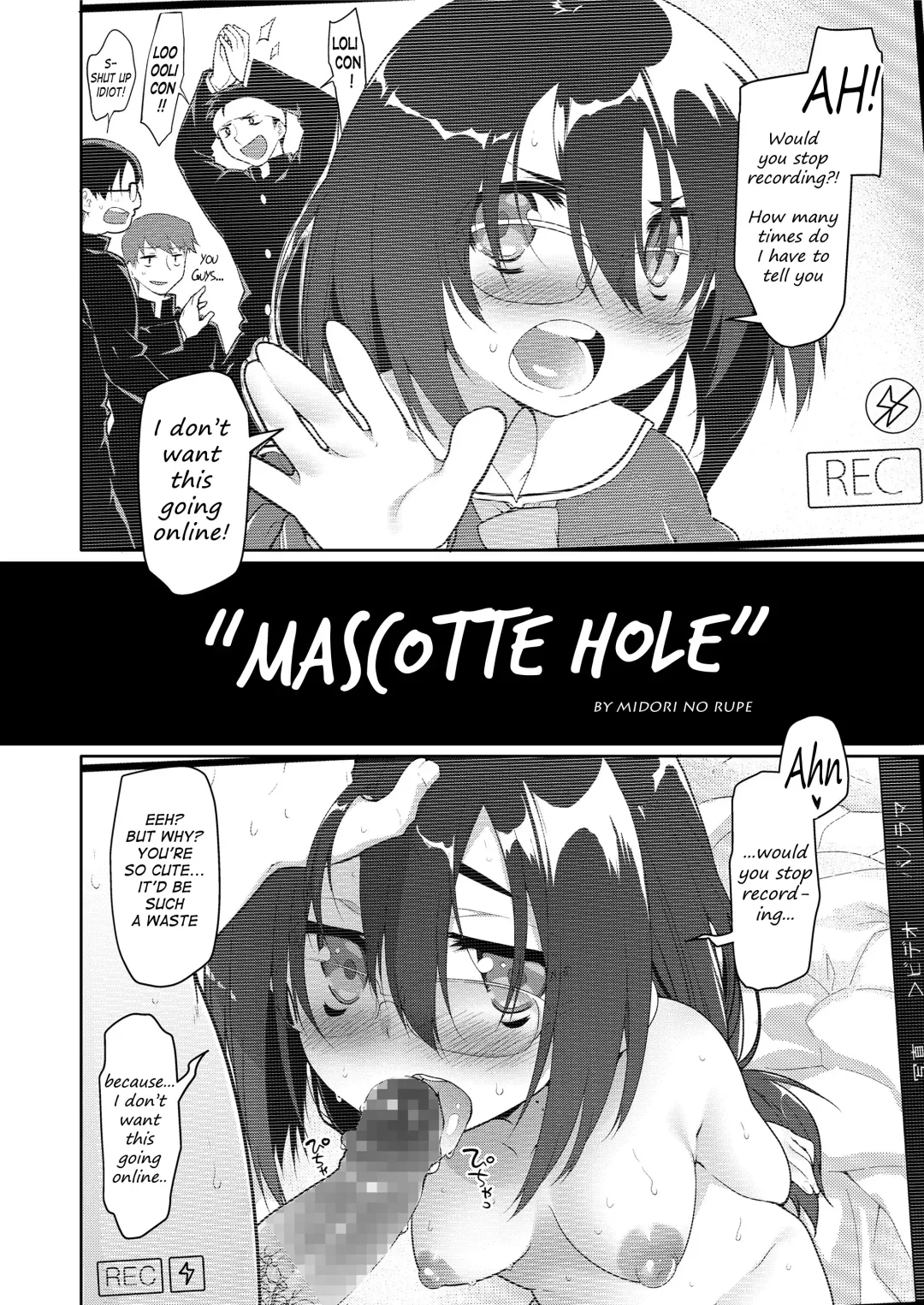 [Midori No Rupe] MASCOTTE HOLE Fhentai.net - Page 2