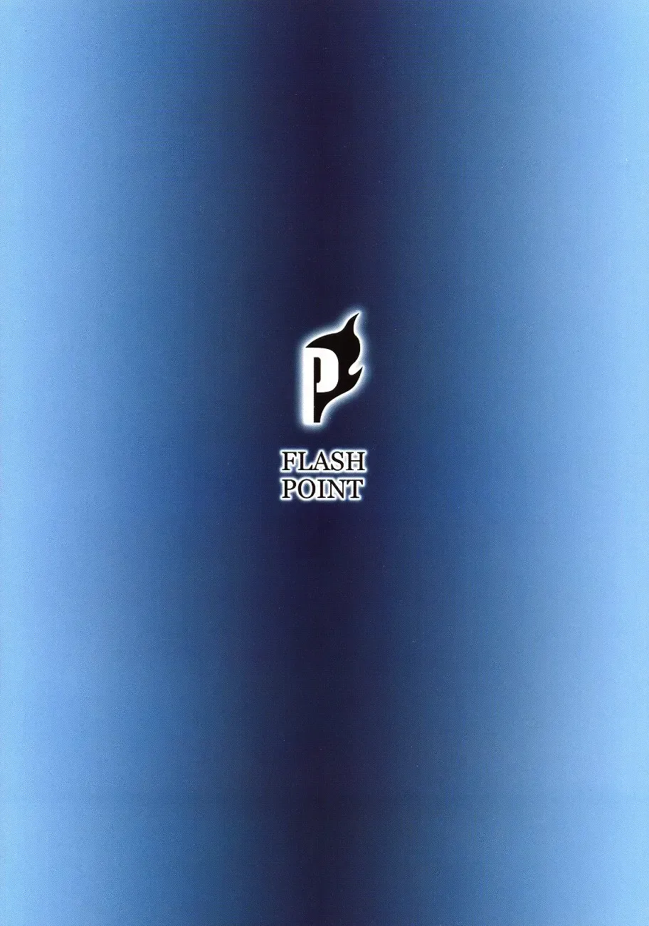 [Aoi Takayuki - Po-ju] Condensed juice Fhentai - Page 32