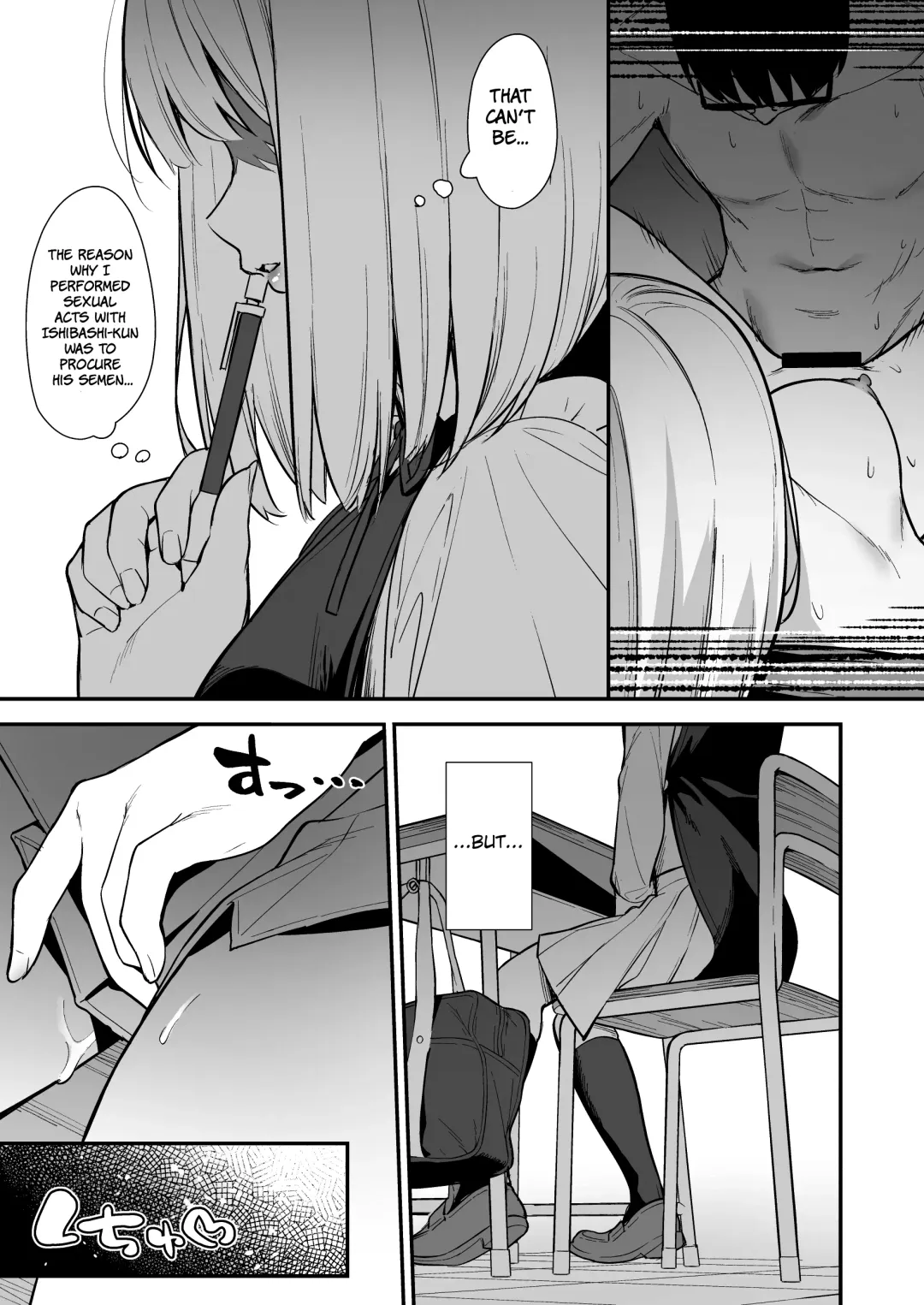 [Nagareboshi] Kanojo wa Boku no Taieki de Ugoite iru - Her Body is Driven by My Love  Phase. 02 Fhentai.net - Page 14