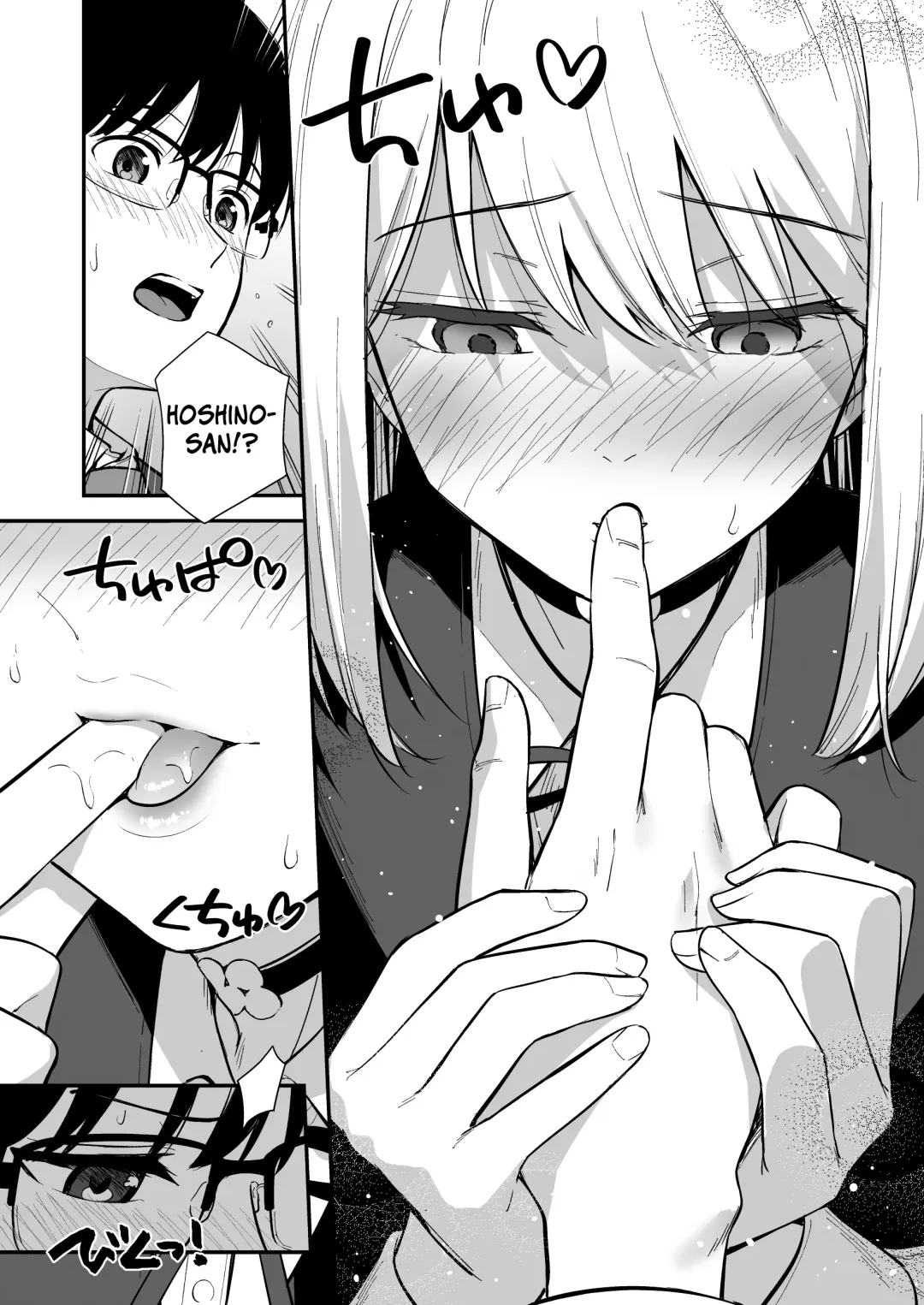 [Nagareboshi] Kanojo wa Boku no Taieki de Ugoite iru - Her Body is Driven by My Love  Phase. 02 Fhentai.net - Page 17