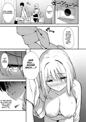 [Nagareboshi] Kanojo wa Boku no Taieki de Ugoite iru - Her Body is Driven by My Love  Phase. 02 Fhentai.net - Page 28