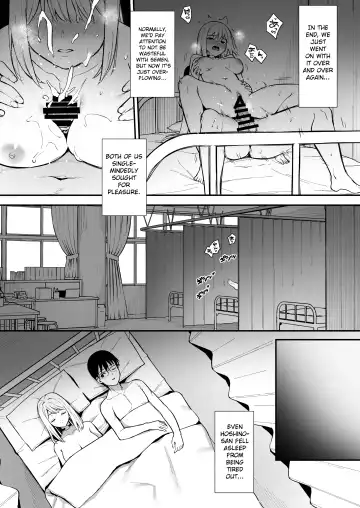 [Nagareboshi] Kanojo wa Boku no Taieki de Ugoite iru - Her Body is Driven by My Love  Phase. 02 Fhentai.net - Page 35