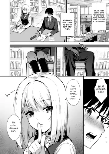 [Nagareboshi] Kanojo wa Boku no Taieki de Ugoite iru - Her Body is Driven by My Love  Phase. 02 Fhentai.net - Page 7