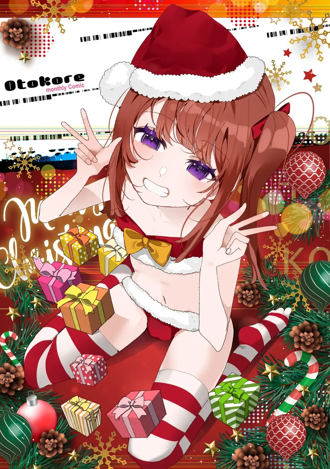 Gekkan Web Otoko no Ko-llection! S Vol. 56 Fhentai - Page 2