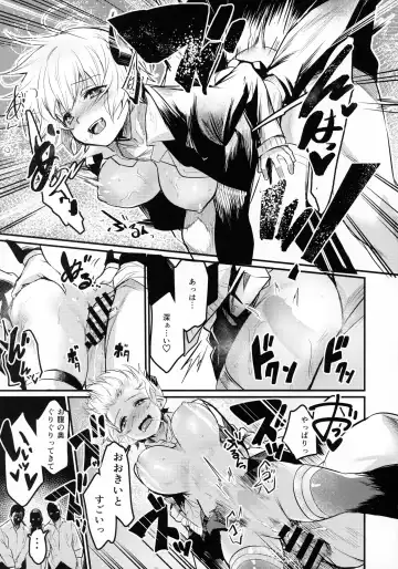 [Kizuka Kazuki] Gakkou ni Succubus ga Kita! Fhentai - Page 18