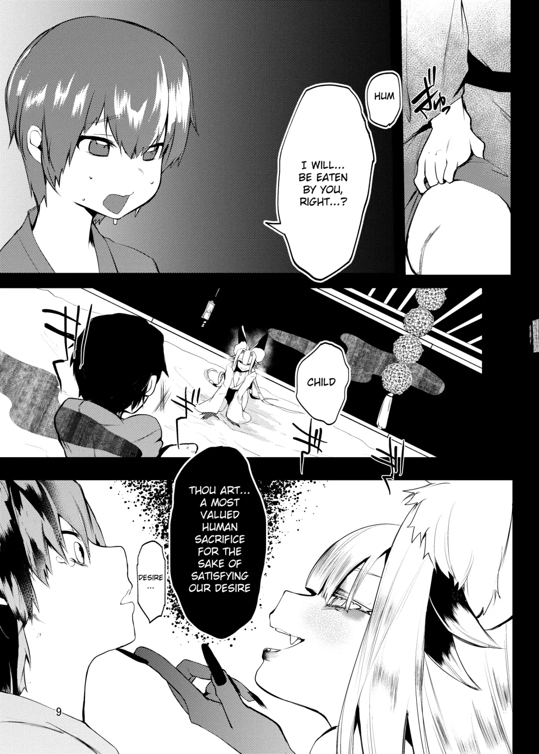 [Kuga Mayuri] Tenkiame no Muko Fhentai - Page 7