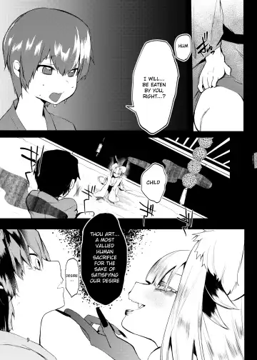[Kuga Mayuri] Tenkiame no Muko Fhentai - Page 7