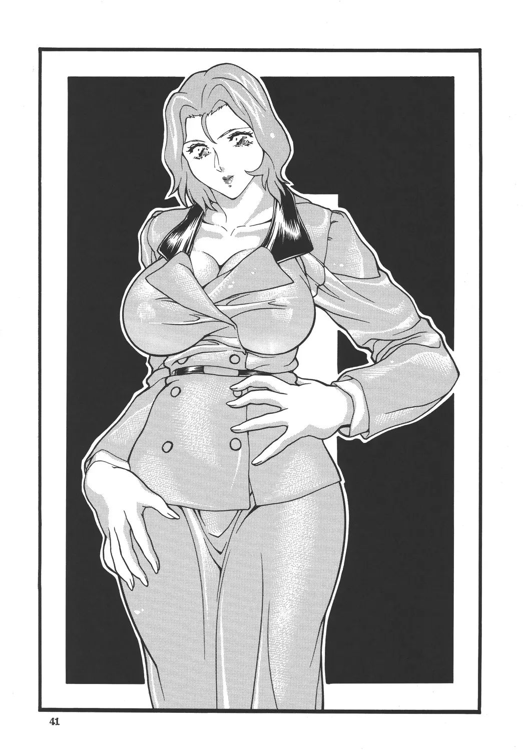 Nyuutype Fhentai - Page 41