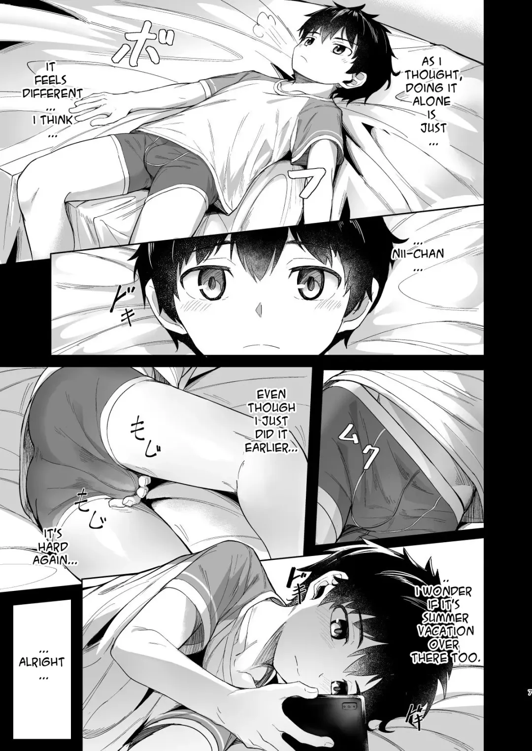 [Nayoshi] Give and Take Fhentai - Page 6