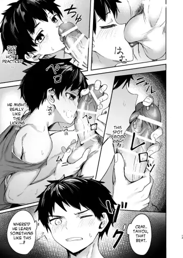 [Nayoshi] Give and Take Fhentai - Page 12