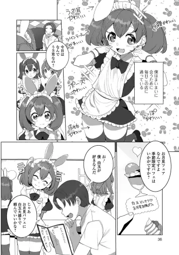 [Oie Kaeru] Yaritai Zakari Otokonoko Fhentai - Page 36