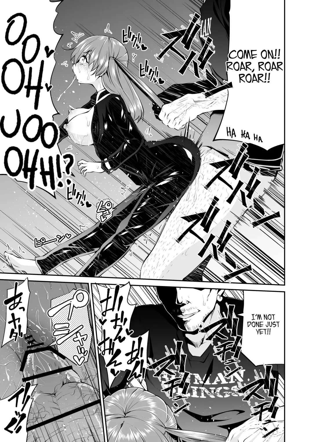 [Leafy] Bike no Honda-chan Fhentai - Page 19