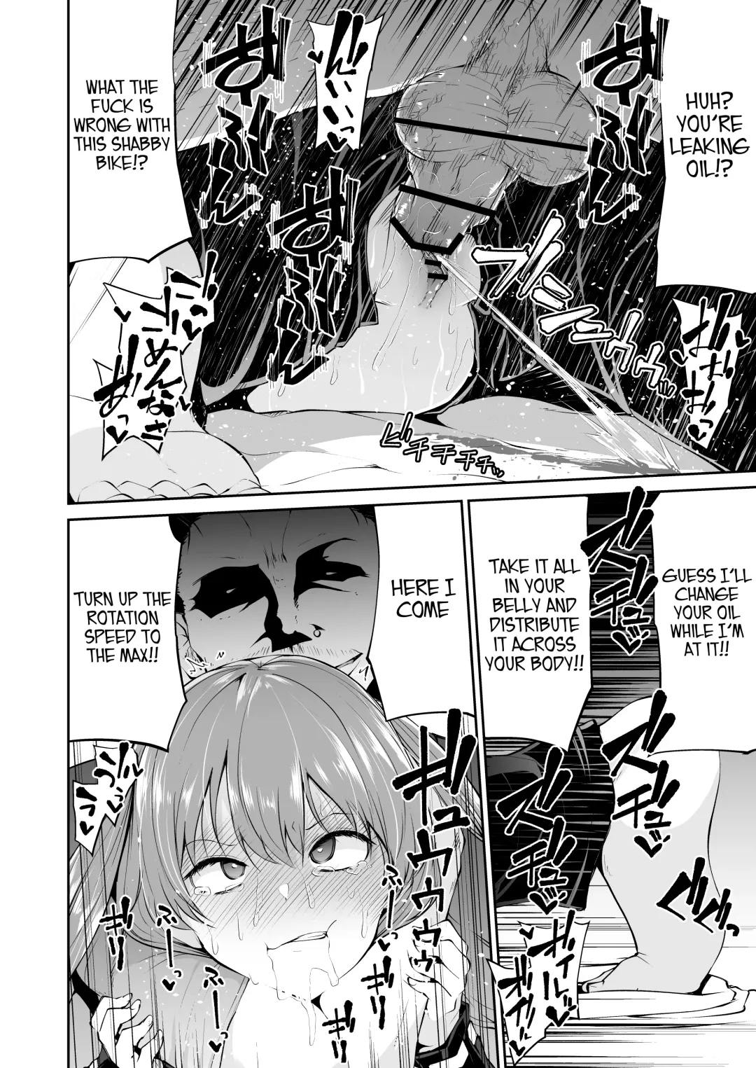 [Leafy] Bike no Honda-chan Fhentai - Page 20