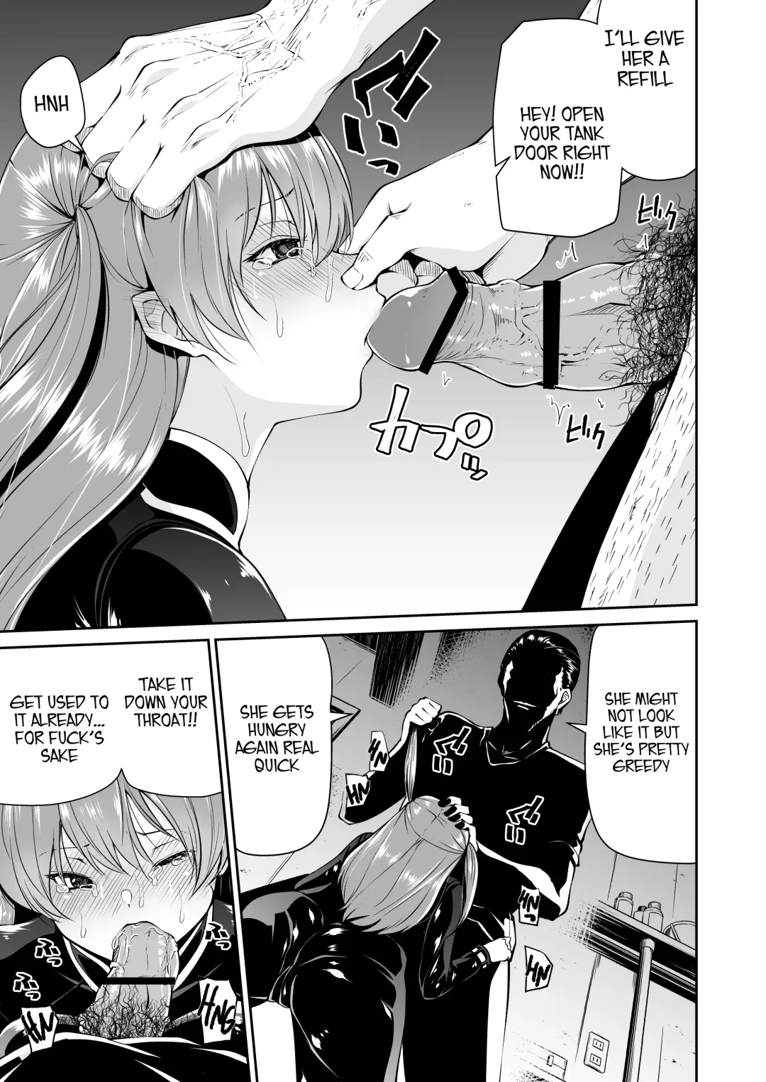 [Leafy] Bike no Honda-chan Fhentai - Page 7