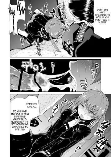 [Leafy] Bike no Honda-chan Fhentai - Page 10