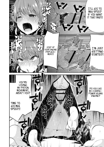 [Leafy] Bike no Honda-chan Fhentai - Page 16