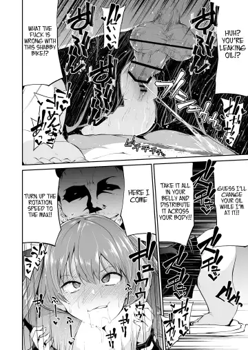 [Leafy] Bike no Honda-chan Fhentai - Page 20