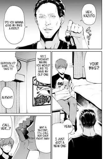 [Leafy] Bike no Honda-chan Fhentai - Page 3