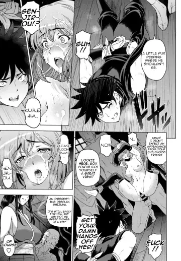 [Sena Youtarou] Nettori Netorare Ch. 9 -Kunoichi Kureha no Baai Kouhen- Fhentai - Page 3