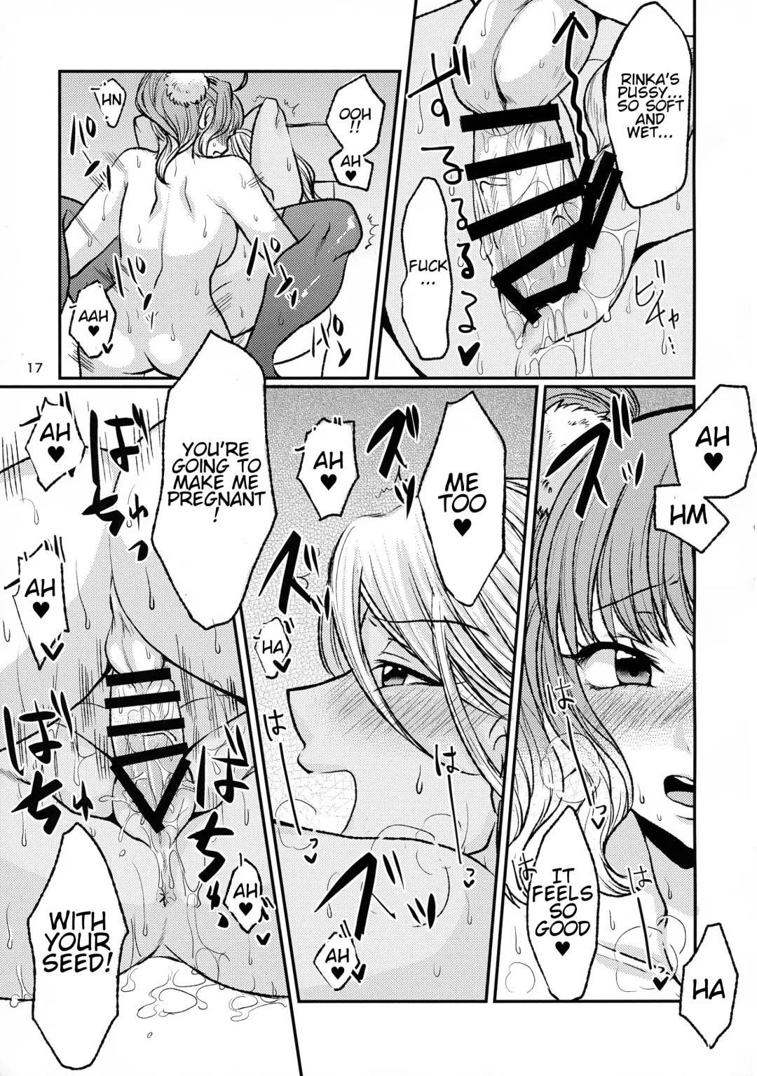 [Anan Yutaka] Futa Gal Fhentai - Page 17