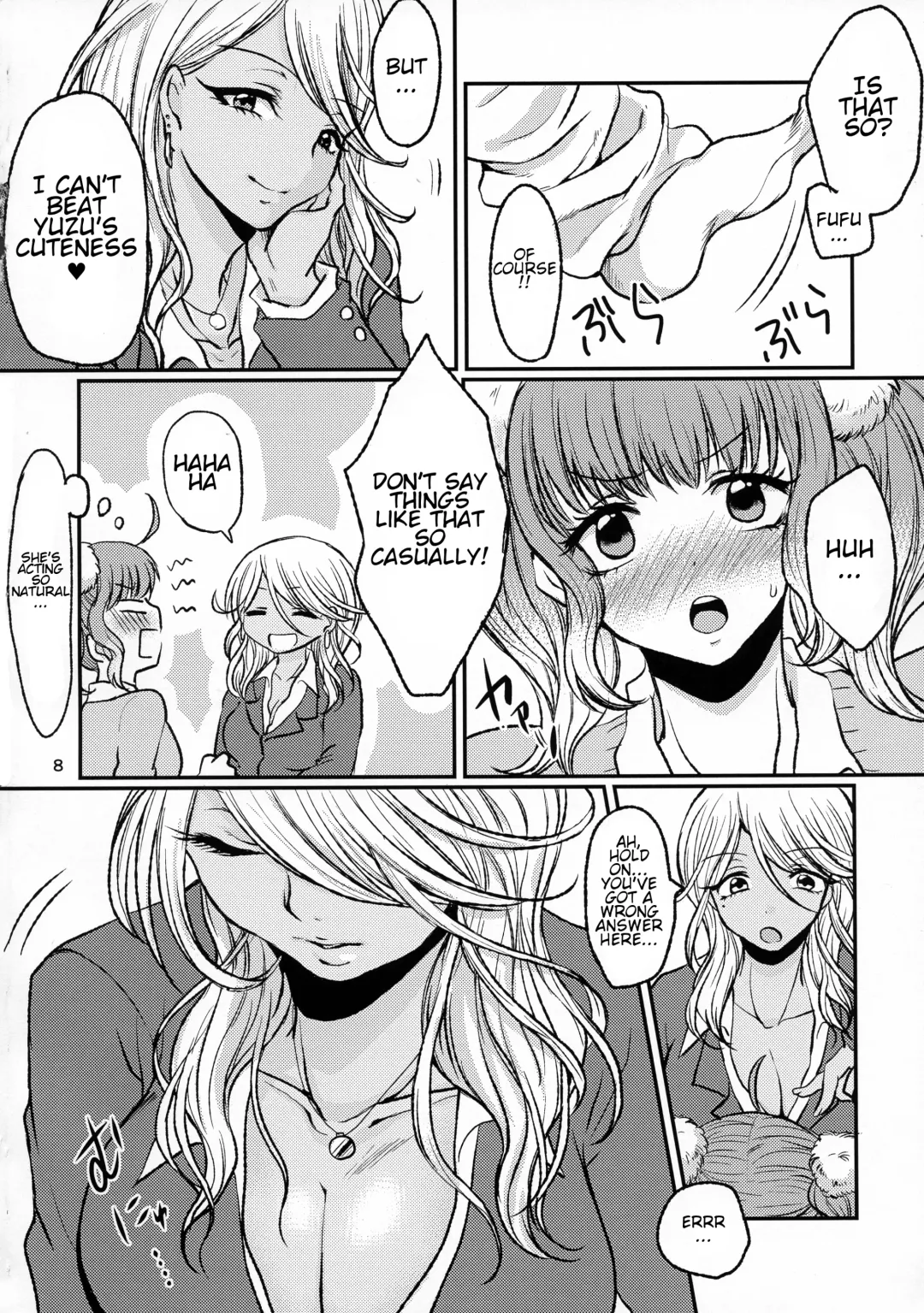 [Anan Yutaka] Futa Gal Fhentai - Page 8
