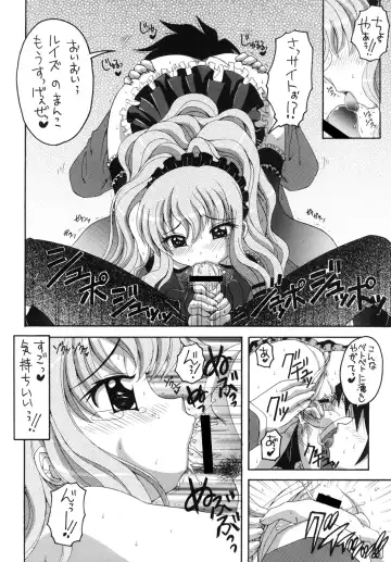 [Asano Yukino] Miwaku no Youseitei Fhentai - Page 7