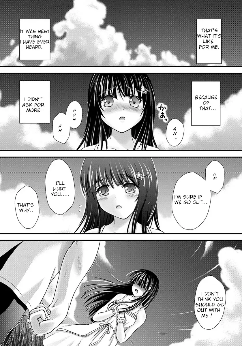 [Akki] Hontou no Watashi Fhentai - Page 6