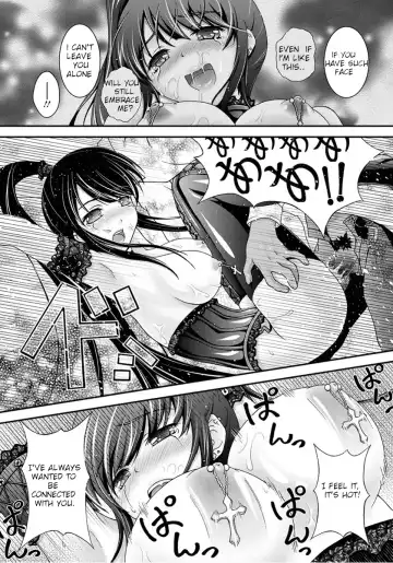 [Akki] Hontou no Watashi Fhentai - Page 15
