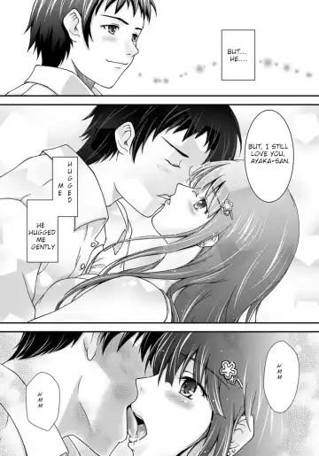 [Akki] Hontou no Watashi Fhentai - Page 7