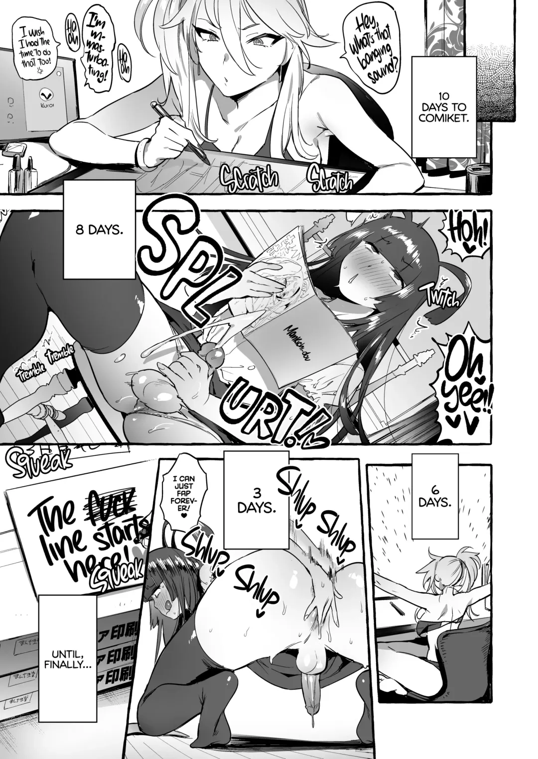 [Itami] KabeCir no Gal VS Boku | Doujin Star Gyaru VS. Me (decensored) Fhentai - Page 20