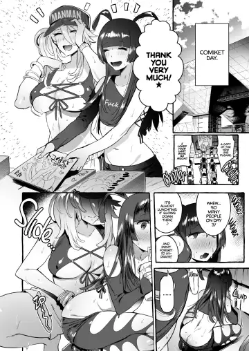 [Itami] KabeCir no Gal VS Boku | Doujin Star Gyaru VS. Me (decensored) Fhentai.net - Page 21