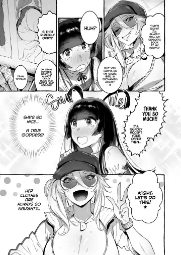 [Itami] KabeCir no Gal VS Boku | Doujin Star Gyaru VS. Me (decensored) Fhentai.net - Page 4