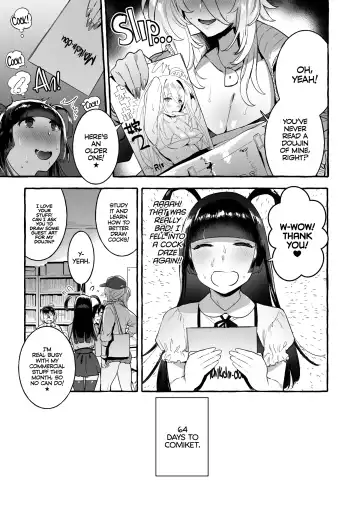 [Itami] KabeCir no Gal VS Boku | Doujin Star Gyaru VS. Me (decensored) Fhentai.net - Page 6