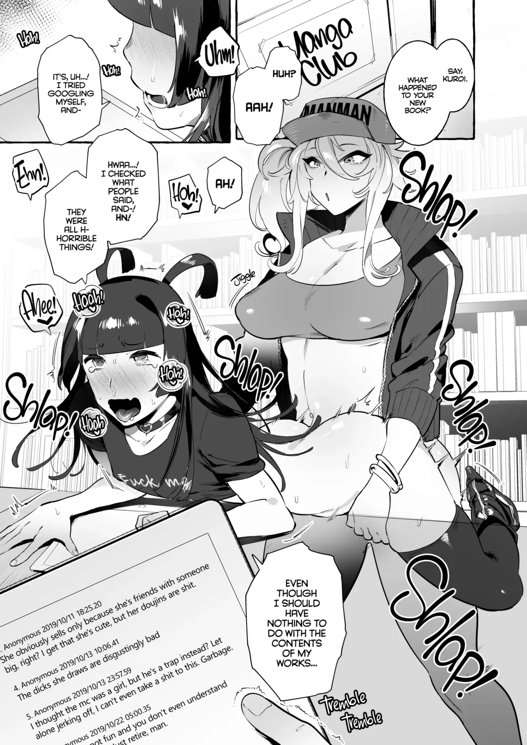 [Itami] YariCir no Boku VS Gal | Club Slut Me VS. Gyaru (decensored) Fhentai - Page 2