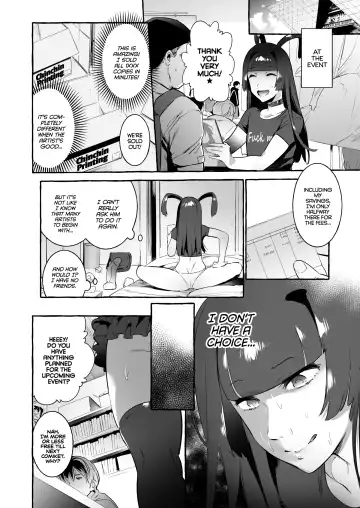 [Itami] YariCir no Boku VS Gal | Club Slut Me VS. Gyaru (decensored) Fhentai - Page 15