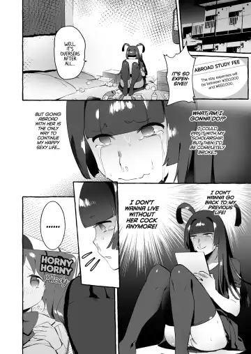 [Itami] YariCir no Boku VS Gal | Club Slut Me VS. Gyaru (decensored) Fhentai - Page 9
